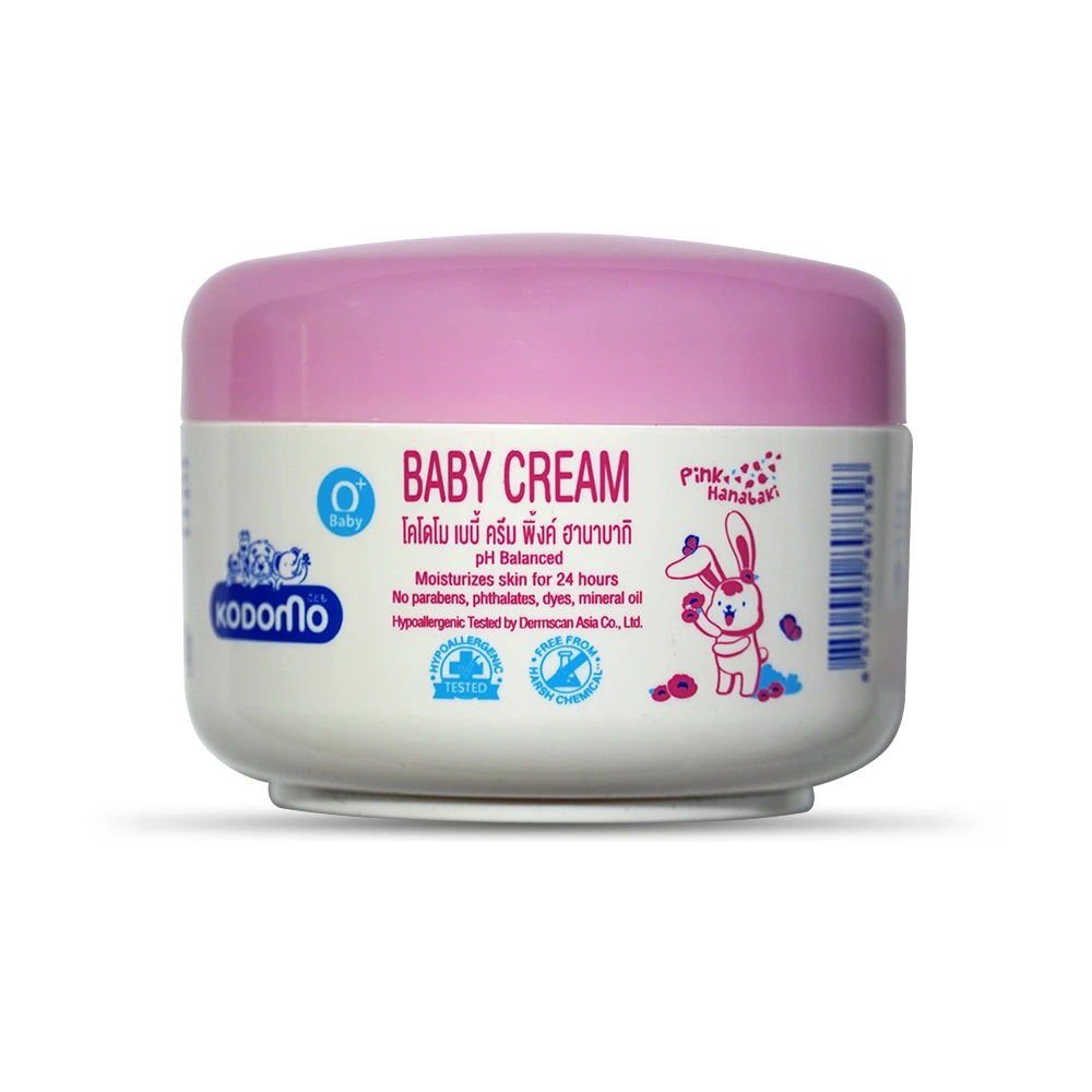 Kodomo Baby Cream 50gm