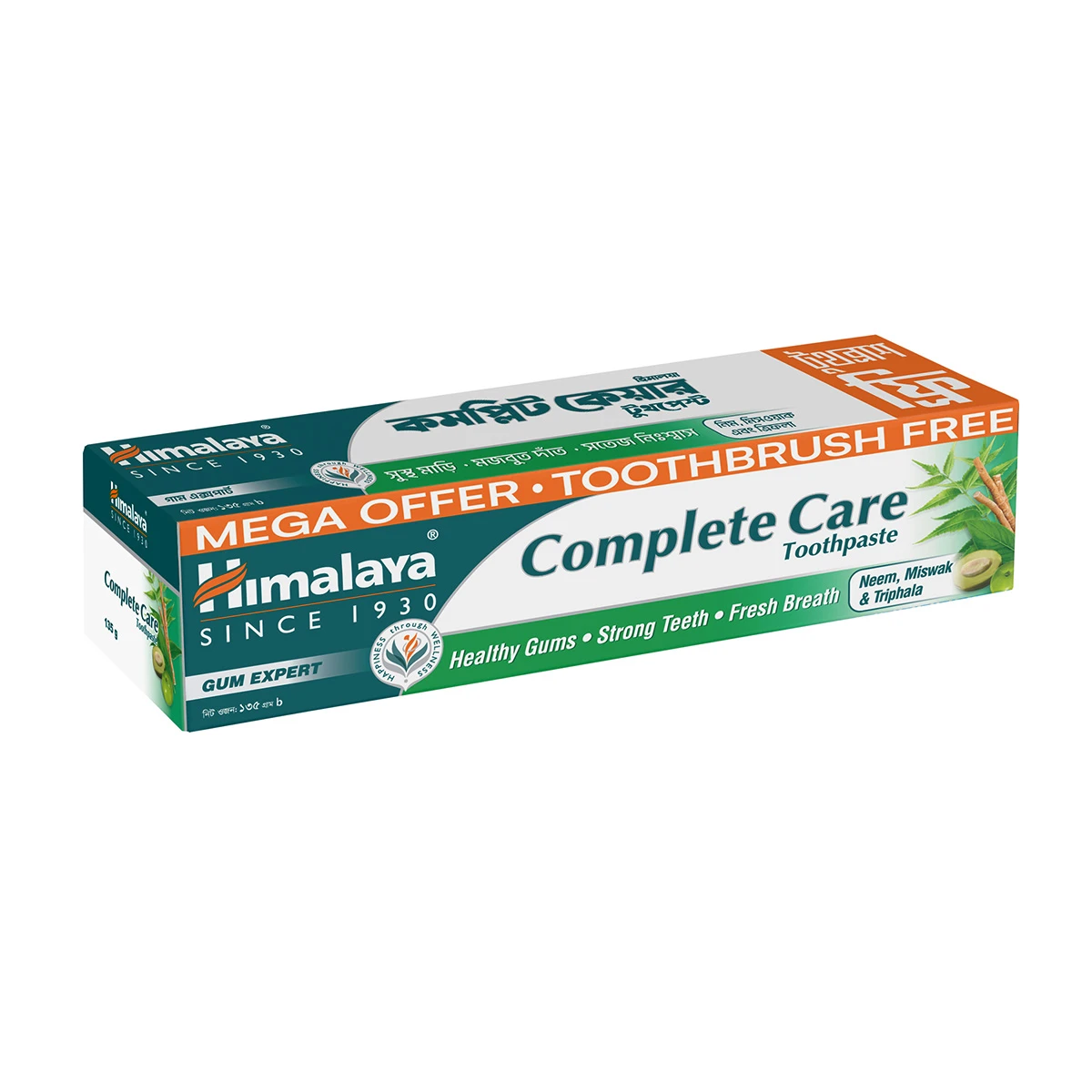 Himalaya Complete Care Toothpaste