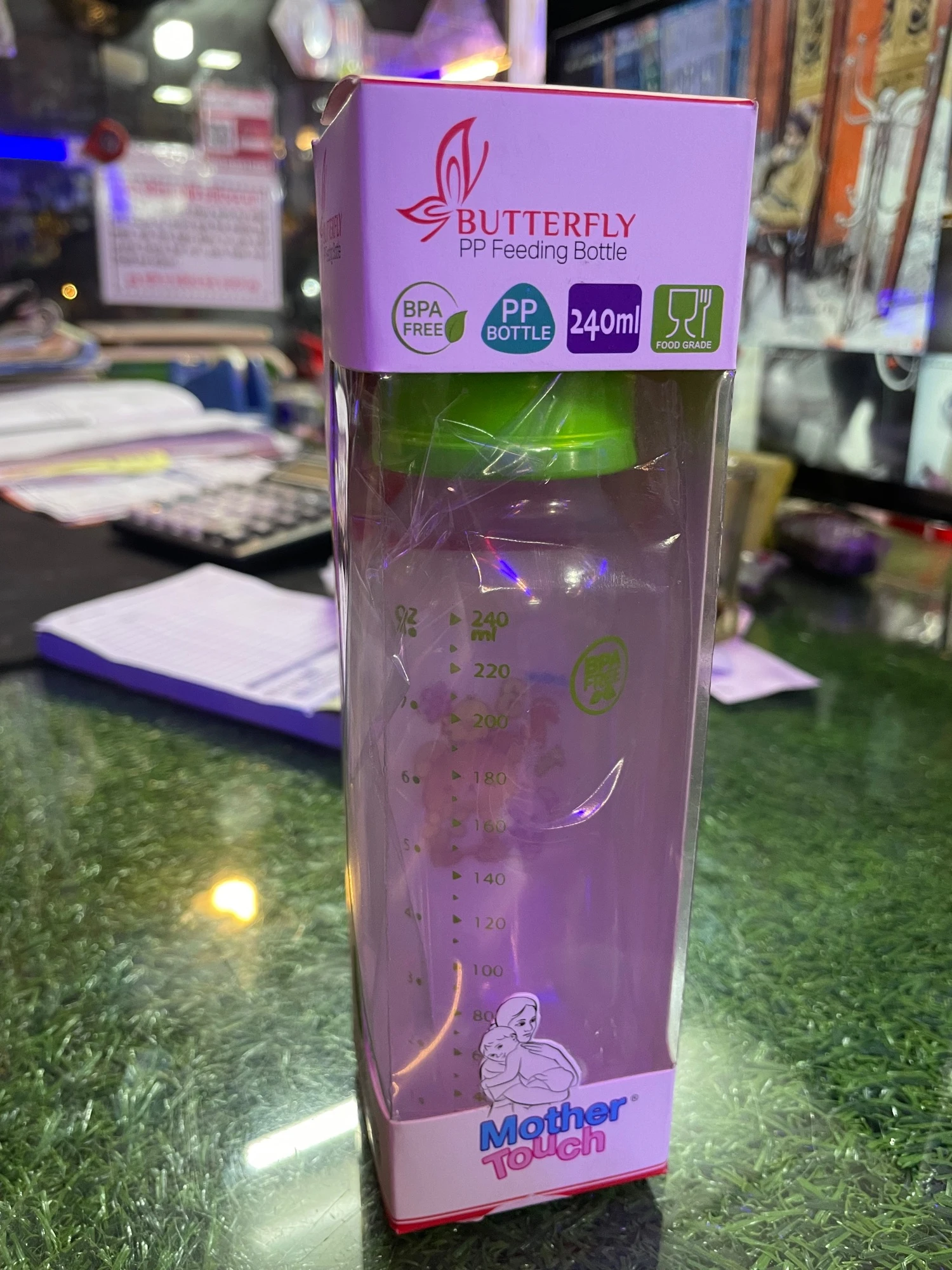Butterfly PP Feeding Bottle (240ml)