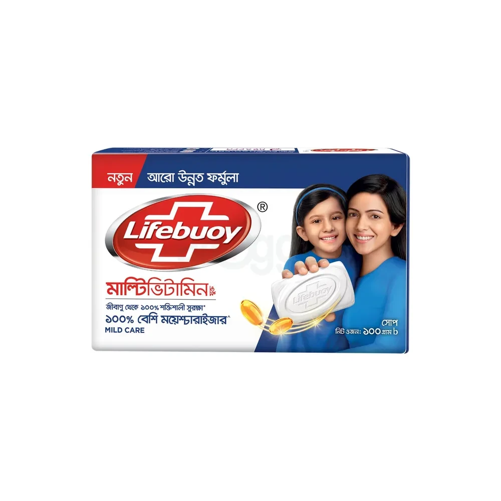 Lifebuoy Multivitamin Mild Care Soap – 100 gm