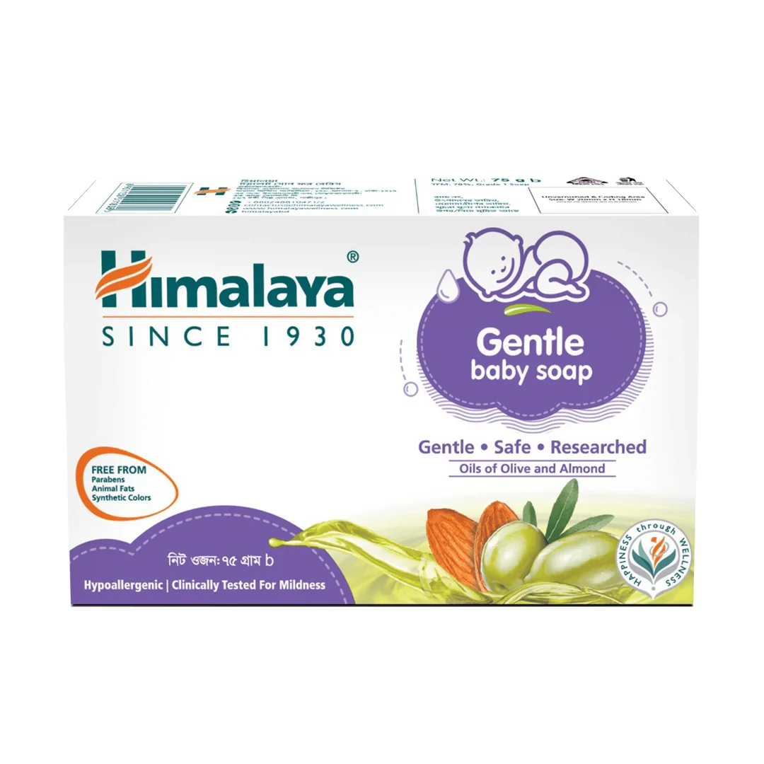 Himalaya Gentle Baby Soap 75g